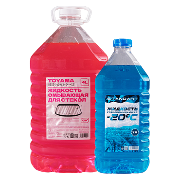 Автохимия от производителя