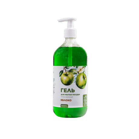 Для мытья посуды, фото 8