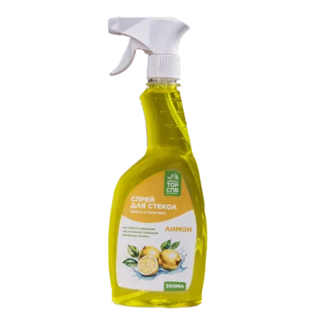 Для стекол и зеркал, фото 2