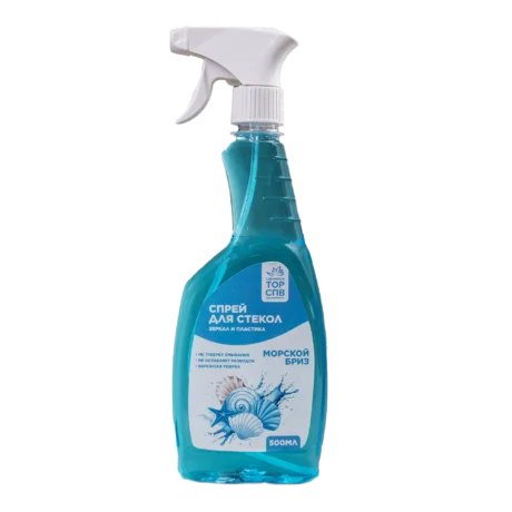 Для стекол и зеркал, фото 3