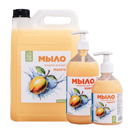 Жидкое мыло от производителя