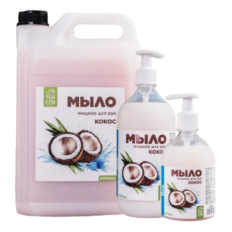 Жидкое мыло, фото 3
