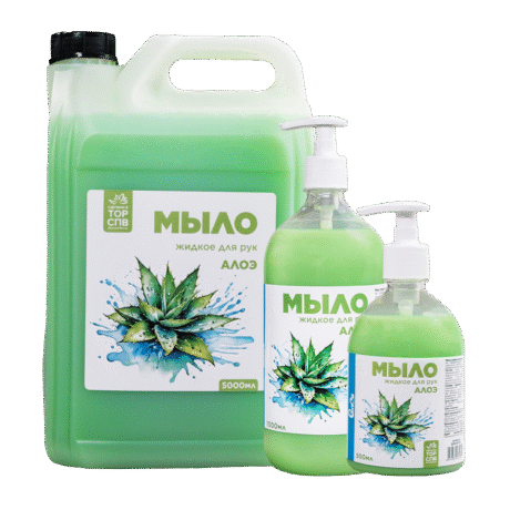 Жидкое мыло, фото 3