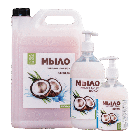 Жидкое мыло, фото 4