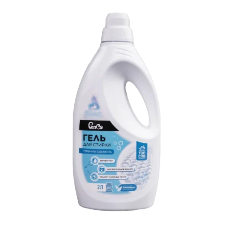 Для стирки, фото 2