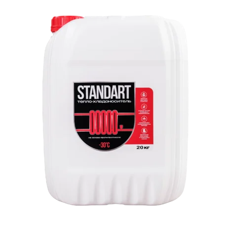 Теплоносители из этиленгликоля, фото 2