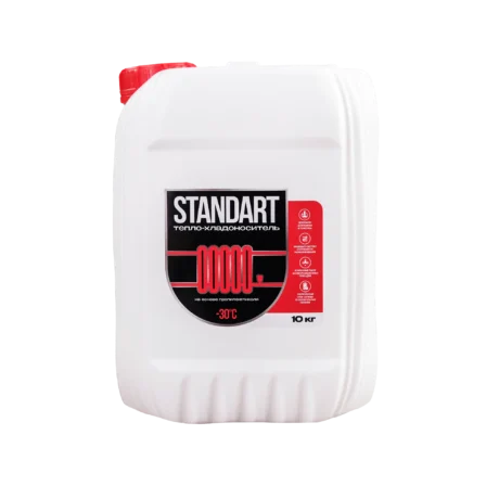 Теплоносители из этиленгликоля, фото 3