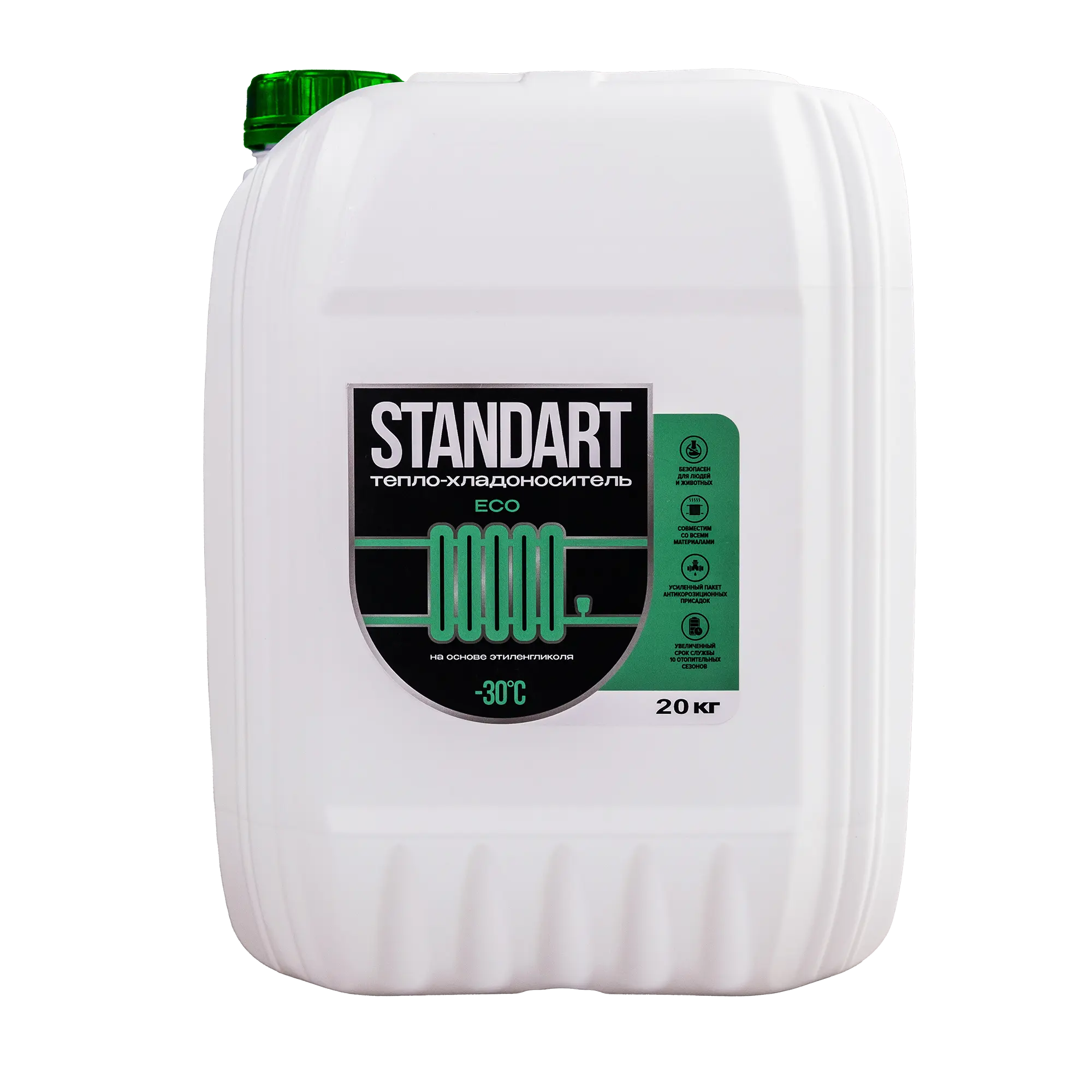 Теплоносители из пропиленгликоля