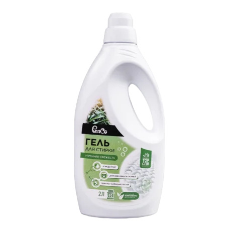 Для стирки, фото 3