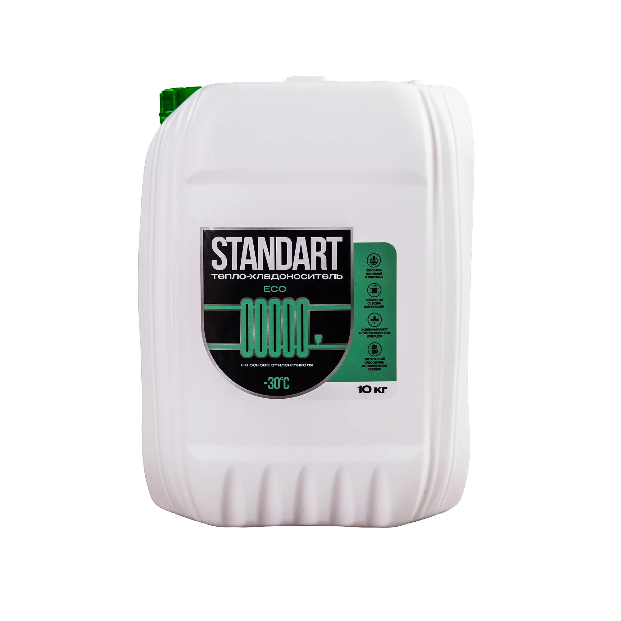 Теплоносители из пропиленгликоля