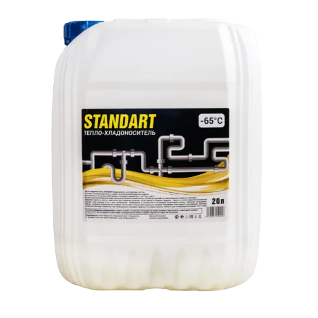 Промышленные теплоносители, фото 2