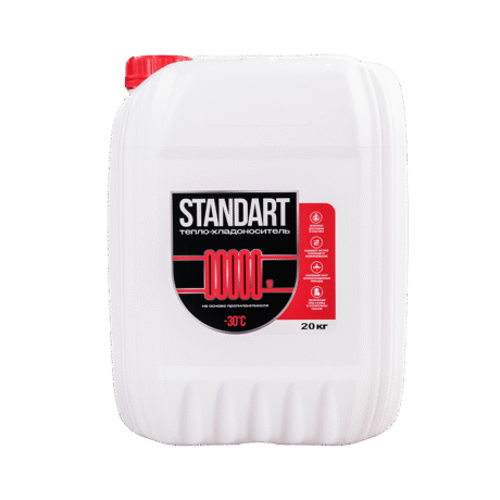 Теплоносители из этиленгликоля, фото 2