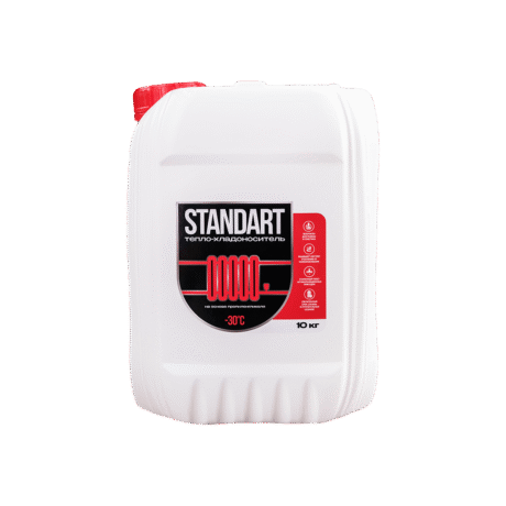 Теплоносители из этиленгликоля, фото 3