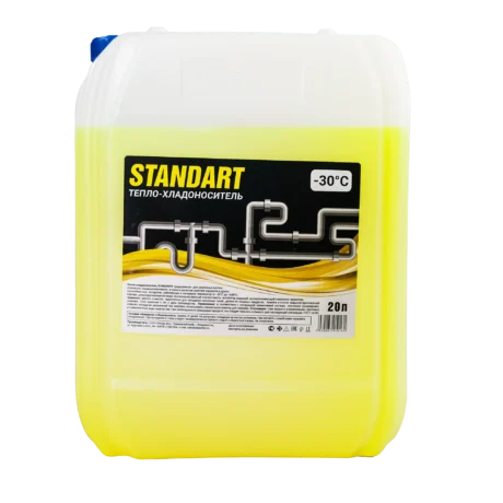 Промышленные теплоносители, фото 4