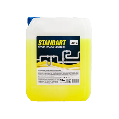 Промышленные теплоносители, фото 5