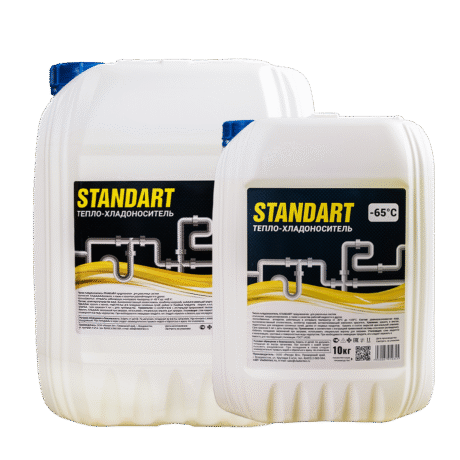 Промышленные теплоносители от производителя