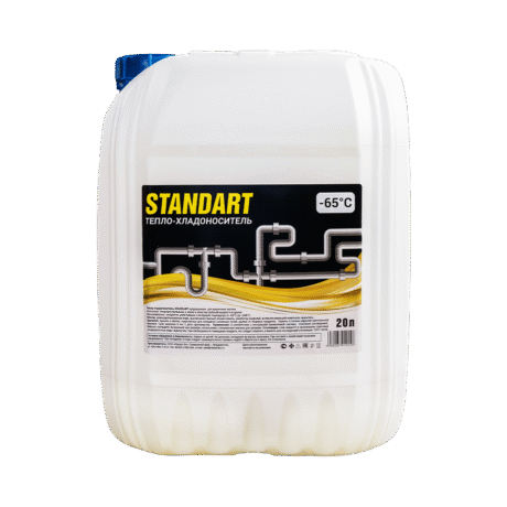 Промышленные теплоносители, фото 2