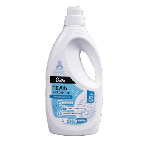 Для стирки, фото 2