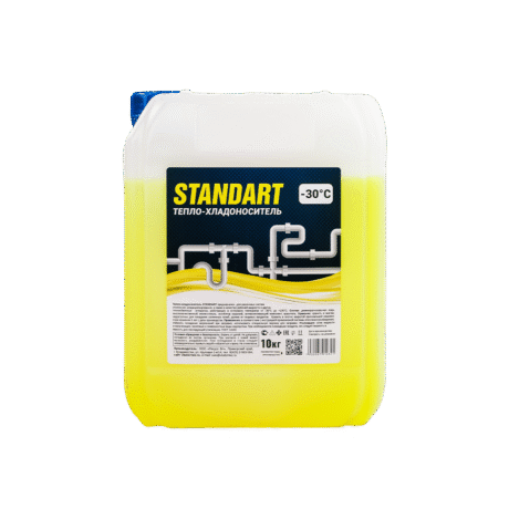 Промышленные теплоносители, фото 5