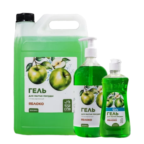 Для мытья посуды, фото 2