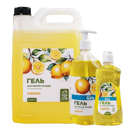 Для мытья посуды, фото 2