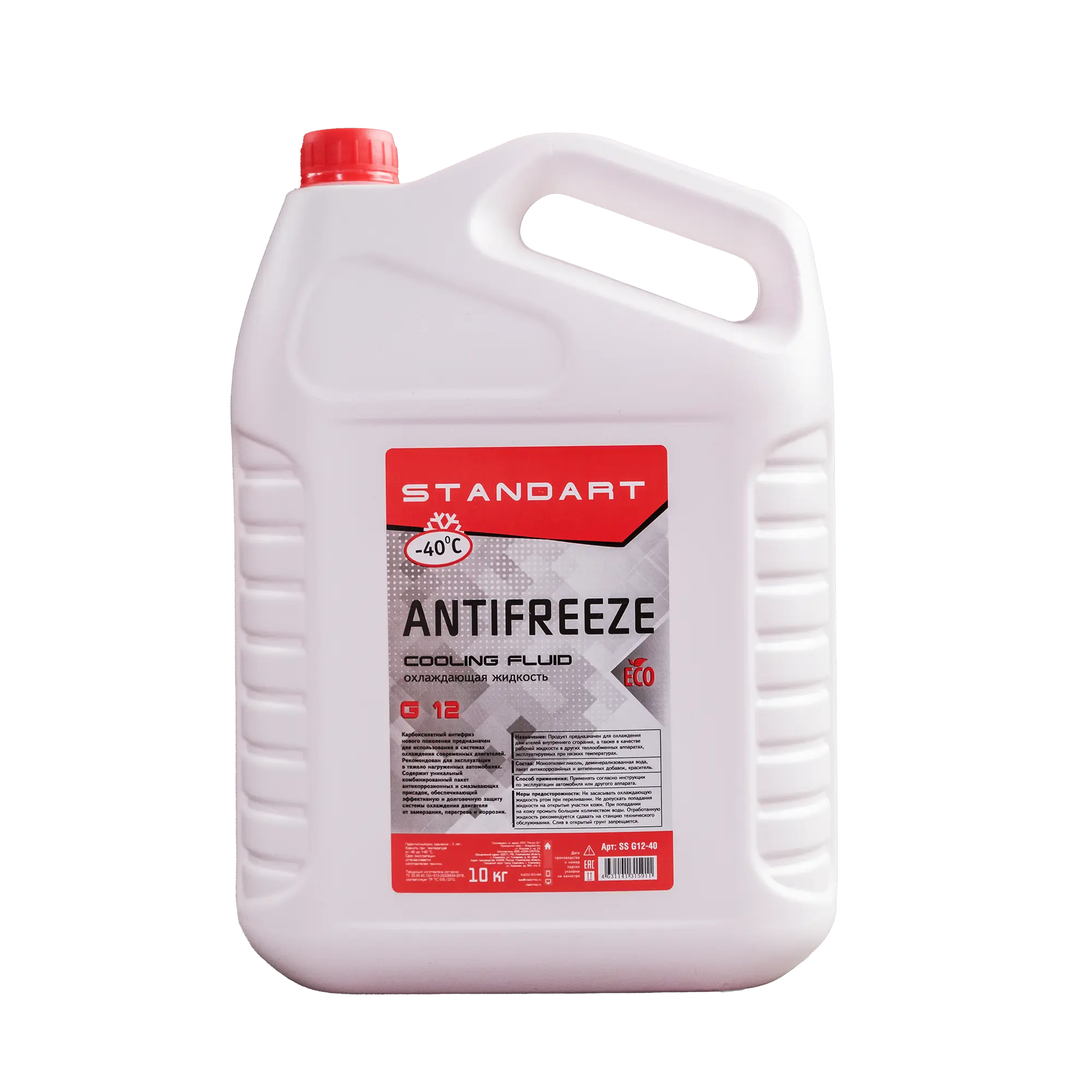 Антифриз G12 «Red Eco»
