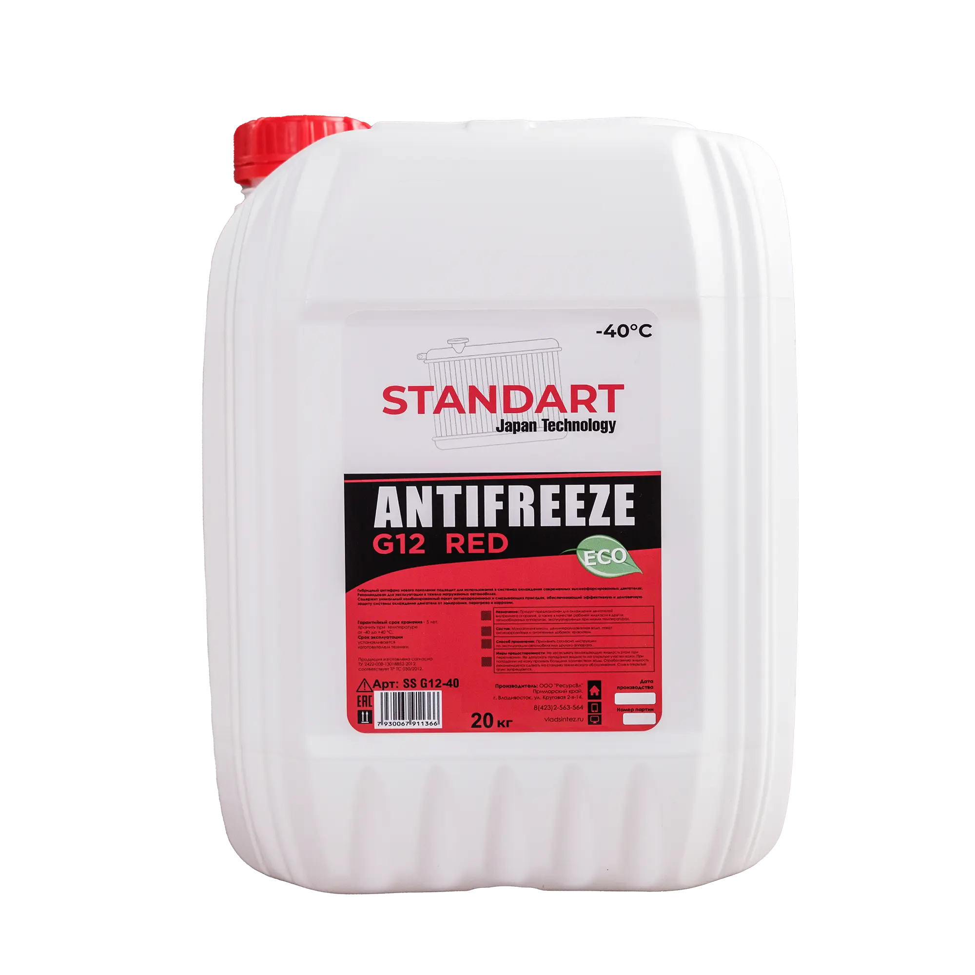 Антифриз G12 «Red Eco»