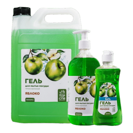 Для мытья посуды, фото 3