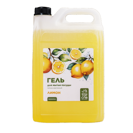 Для мытья посуды, фото 4