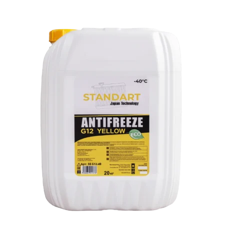 Антифриз G 12 + от производителя