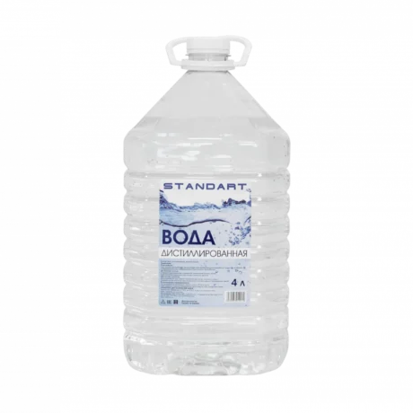 Дистиллированная вода, фото 3