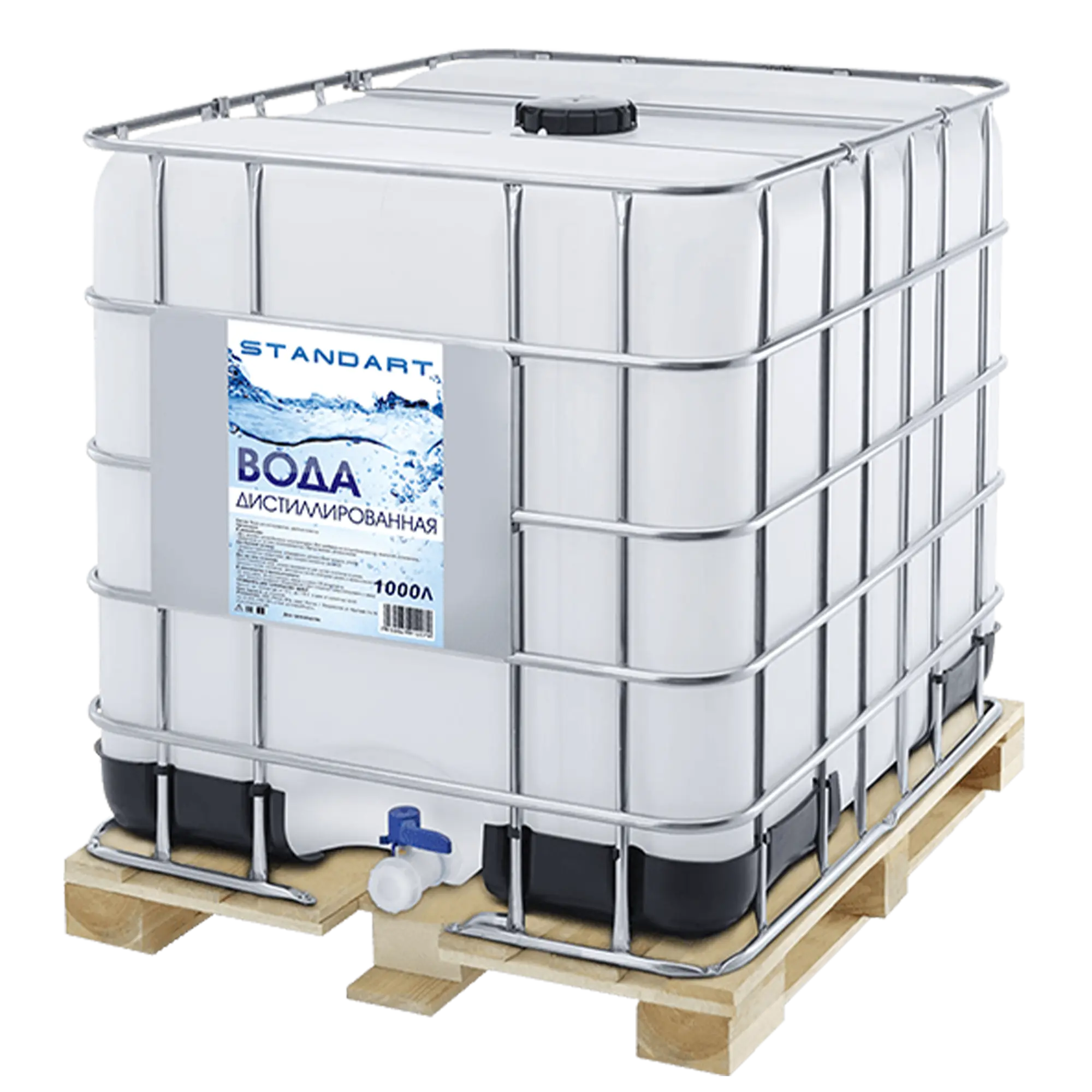 Дистиллированная вода